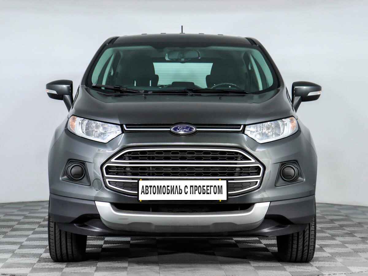 Ford EcoSport 2016 849 000 руб. с пробегом – комплектации, характеристики,  фото в автосалоне Аврора Эксперт в г. Цимлянск